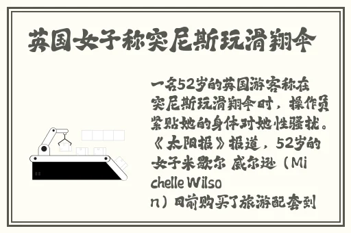 17C官网