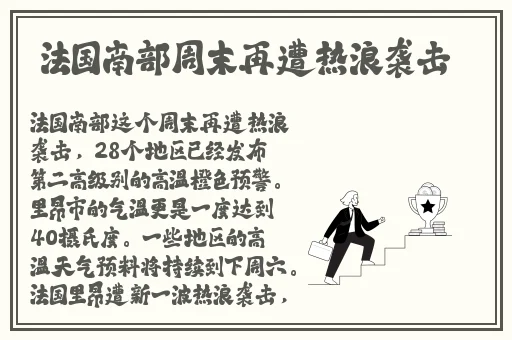 黑料社今日曝光健康