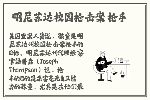 大象回家视频永远不迷路2023
