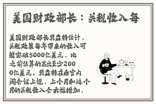 春满楼app
