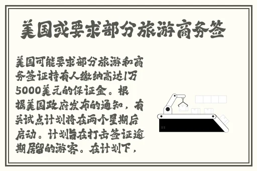 色欲AV成人片无码网站网